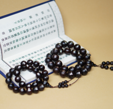 0316JX19-萬壽宮day2-玉化鑲銀二十八星宿（B19）