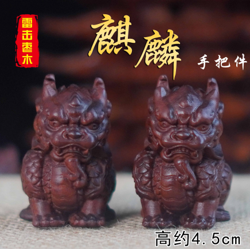 0316JX21-萬壽宮day2-棗木麒麟把家（B21）