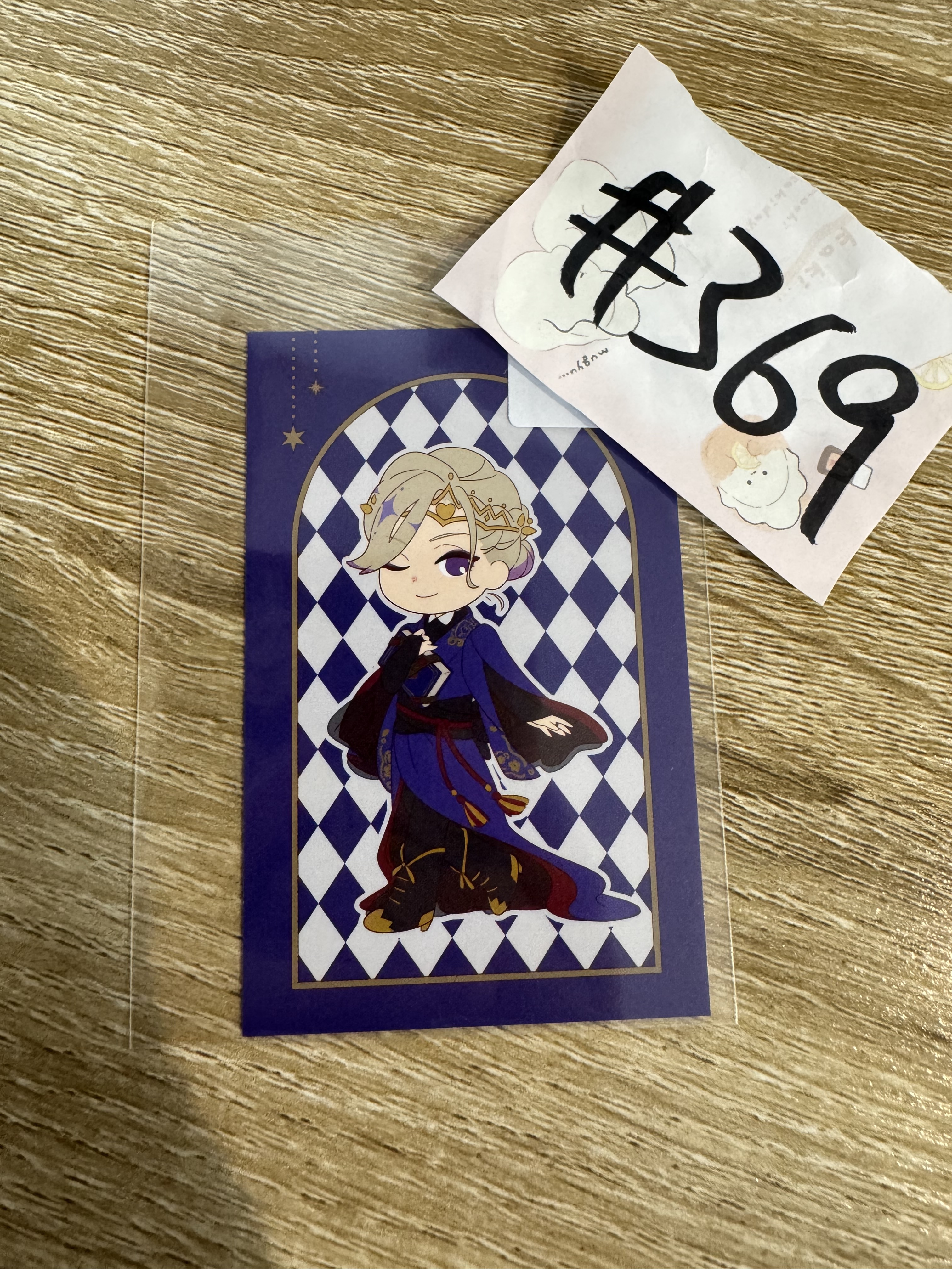 TWST  VIL 小卡#369