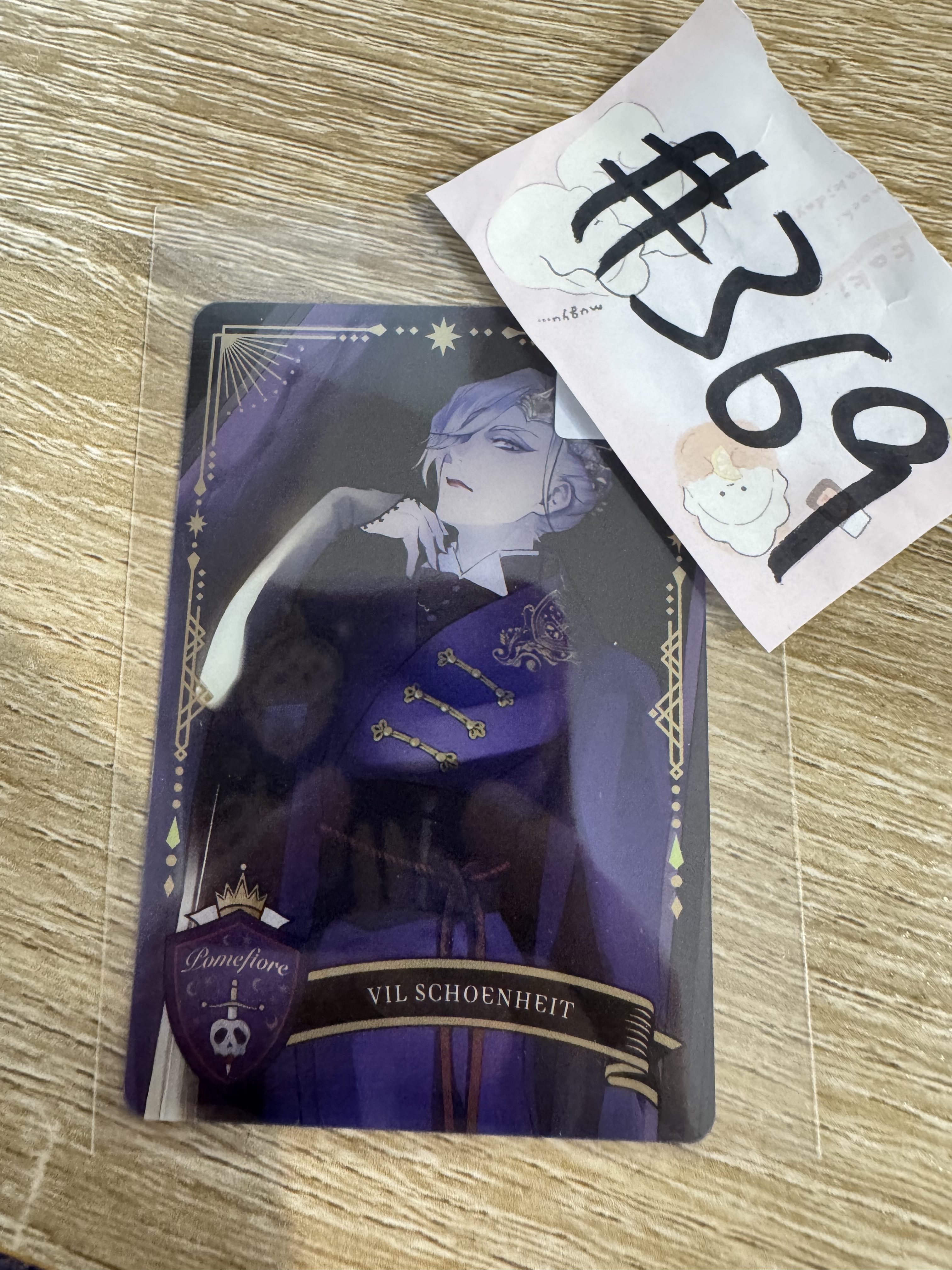 TWST  VIL 小卡#369