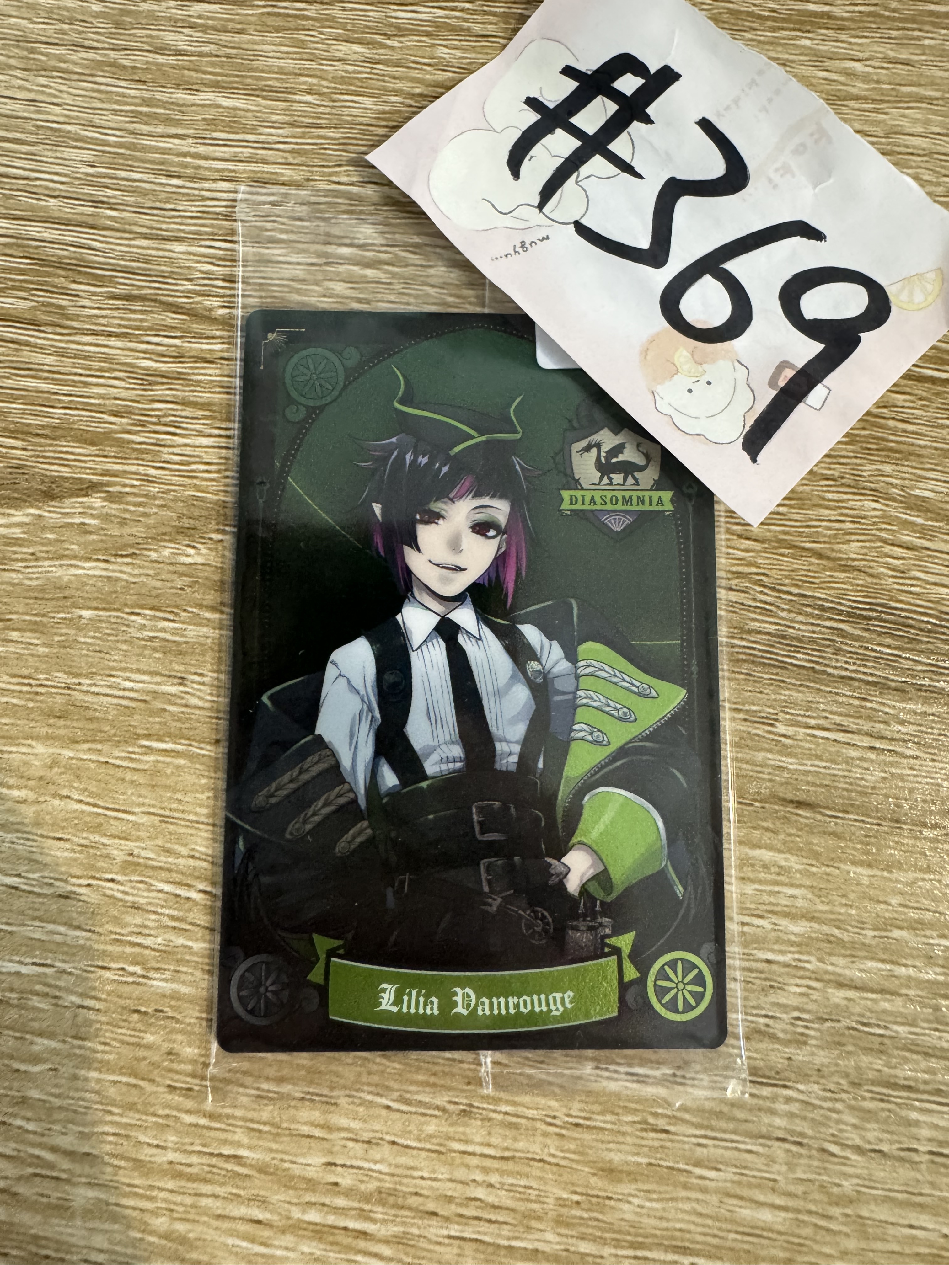 TWST  LILIA  小卡#369
