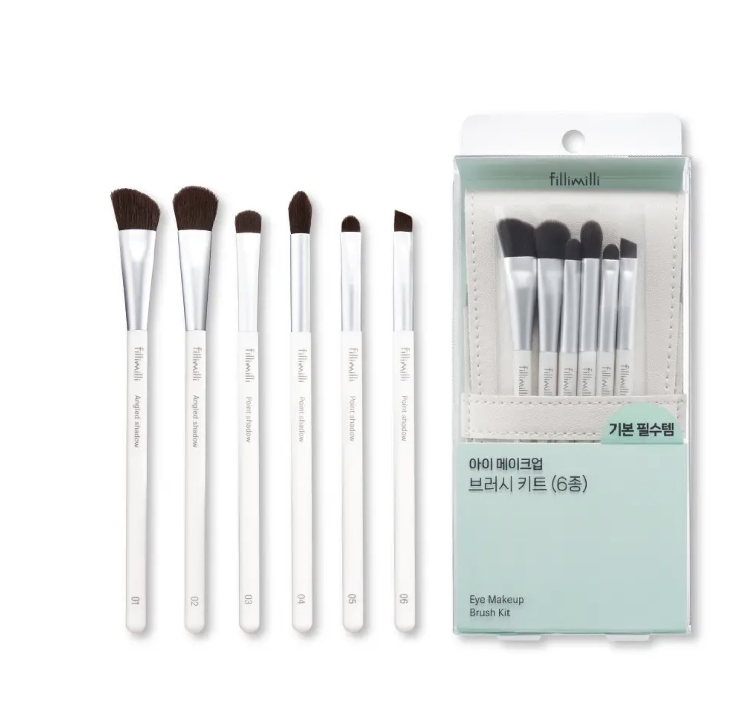 《現貨》Fillimilli Eye Makeup Brush Set