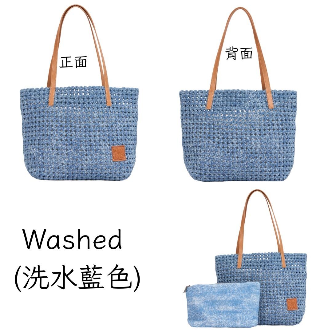 260316 泰國Chan牛仔編織Tote Bag