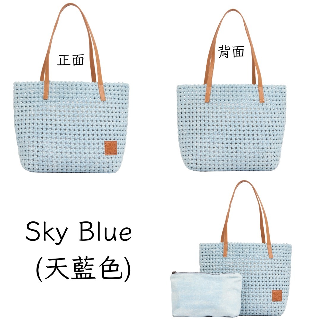 260316 泰國Chan牛仔編織Tote Bag
