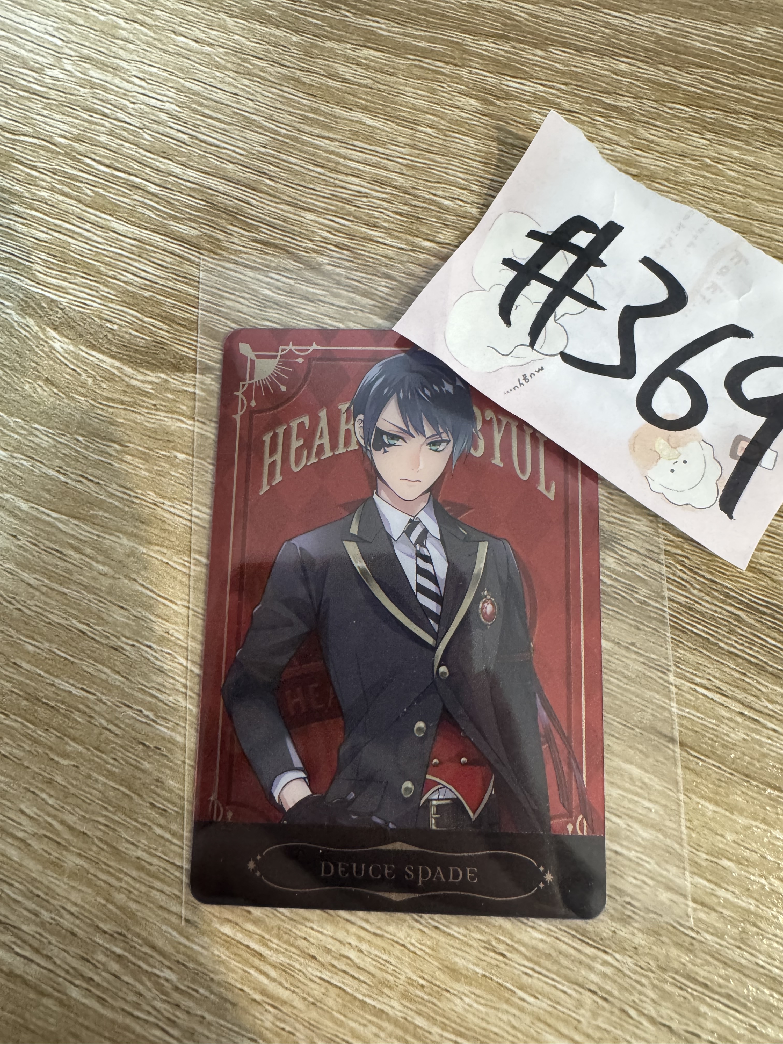 TWST DEUCE 小卡#369