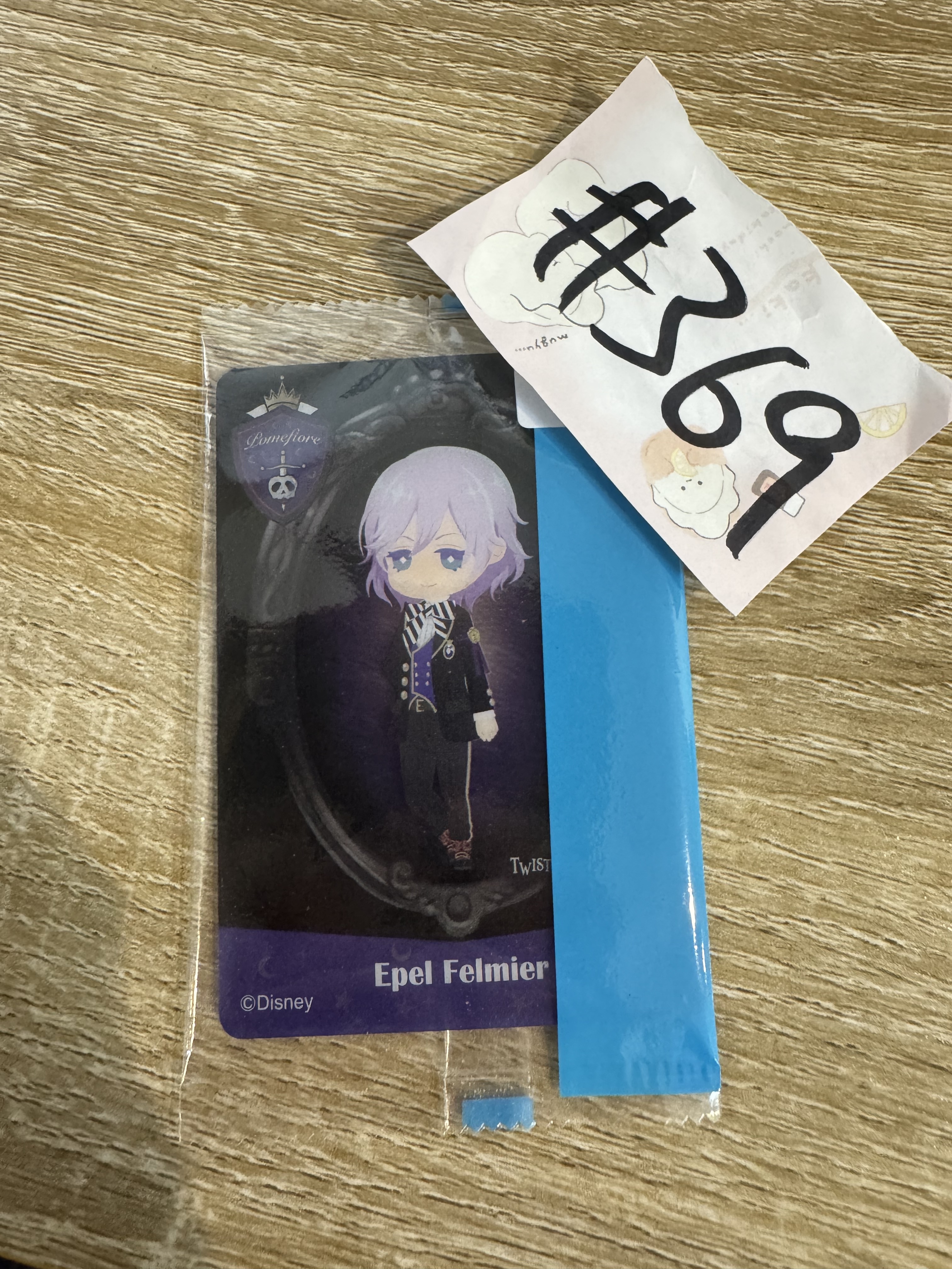TWST EPEL 小卡#369