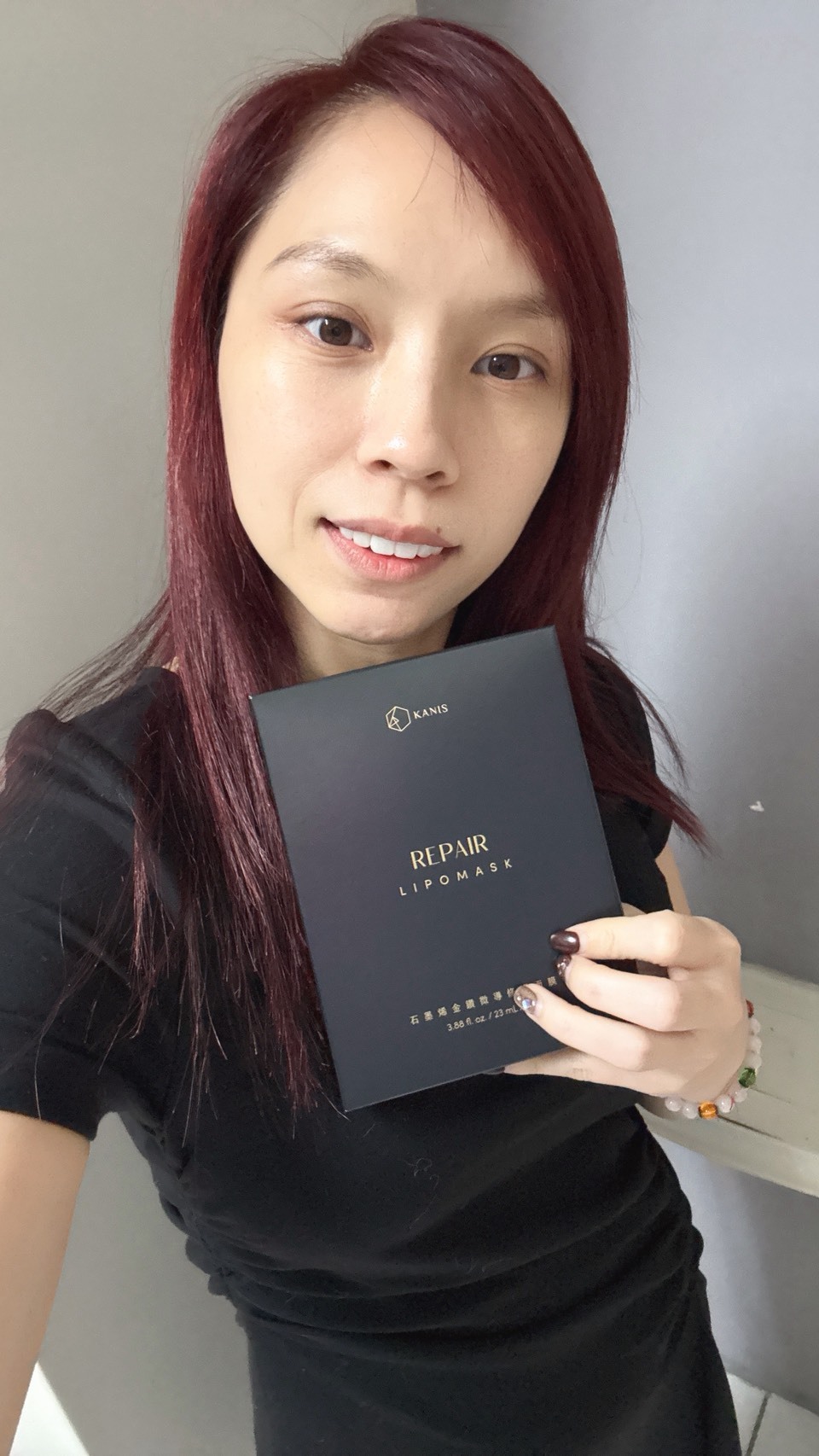 KANIS 石墨烯金鑽面膜(5片/盒)