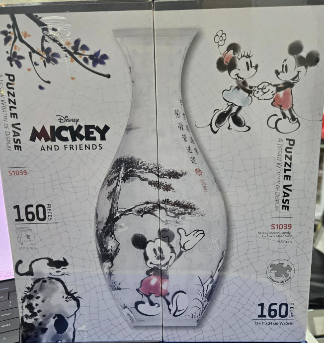 [PB] Mickey Mouse Pintoo 3D Jigsaw Puzzle Vase, PB1 (PB1)