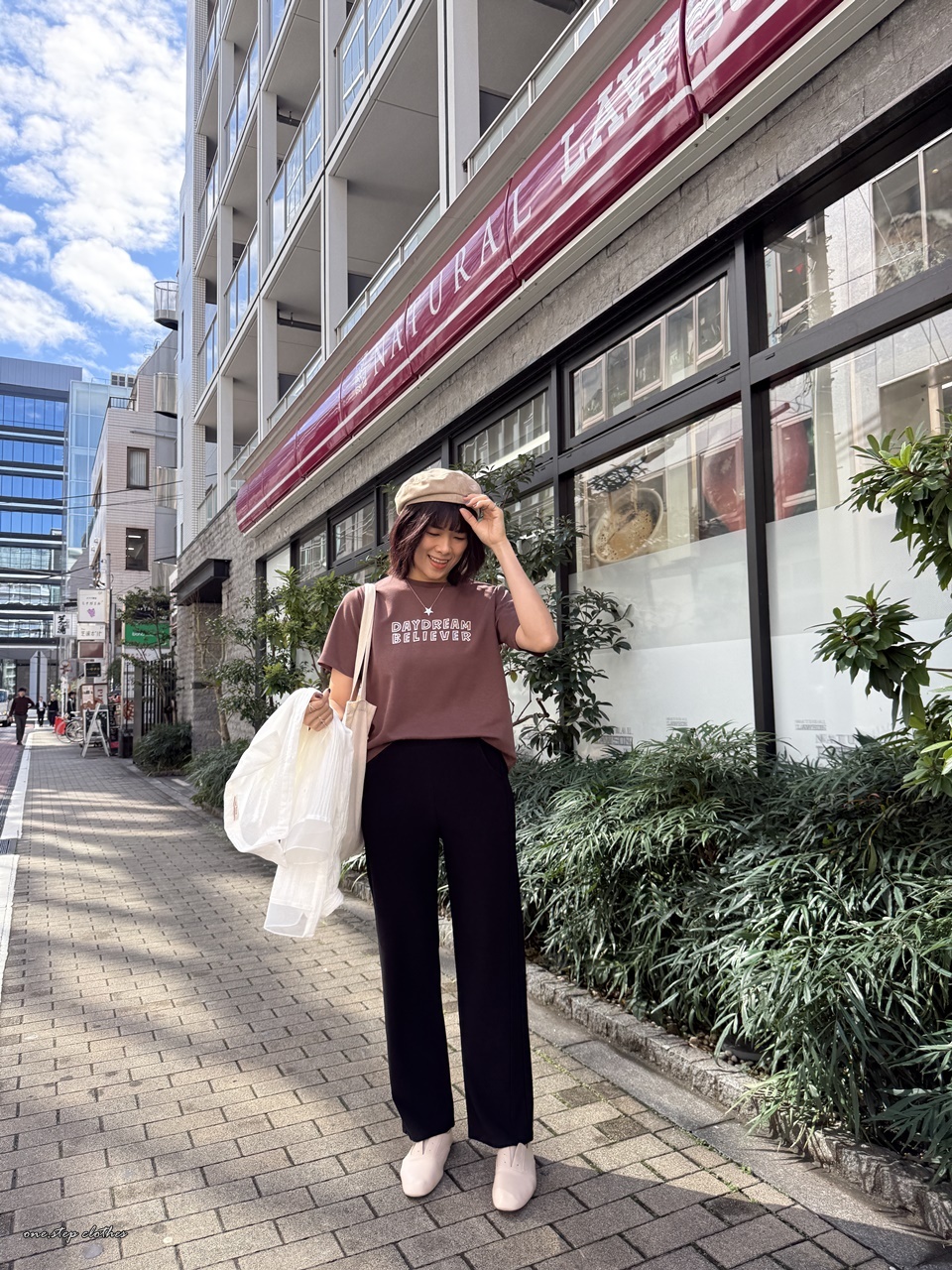 正韓DayDream車線字母T (咖)