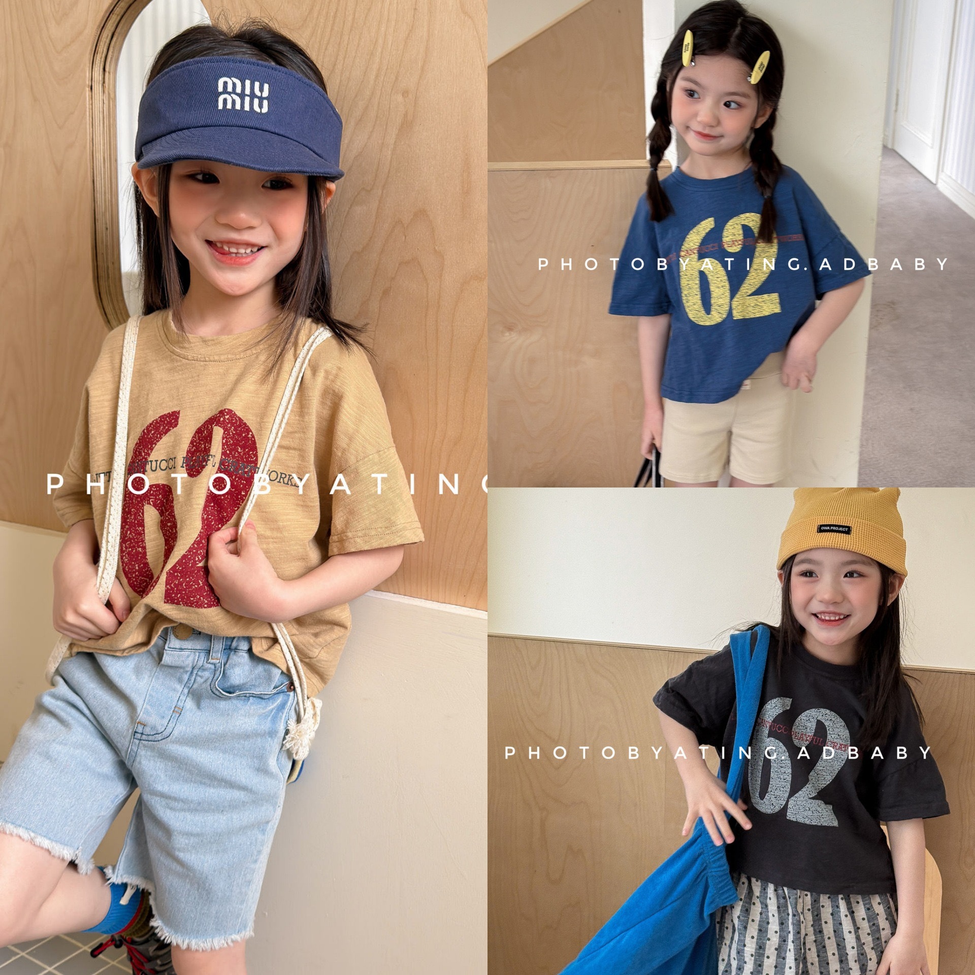 三色數字62上衣