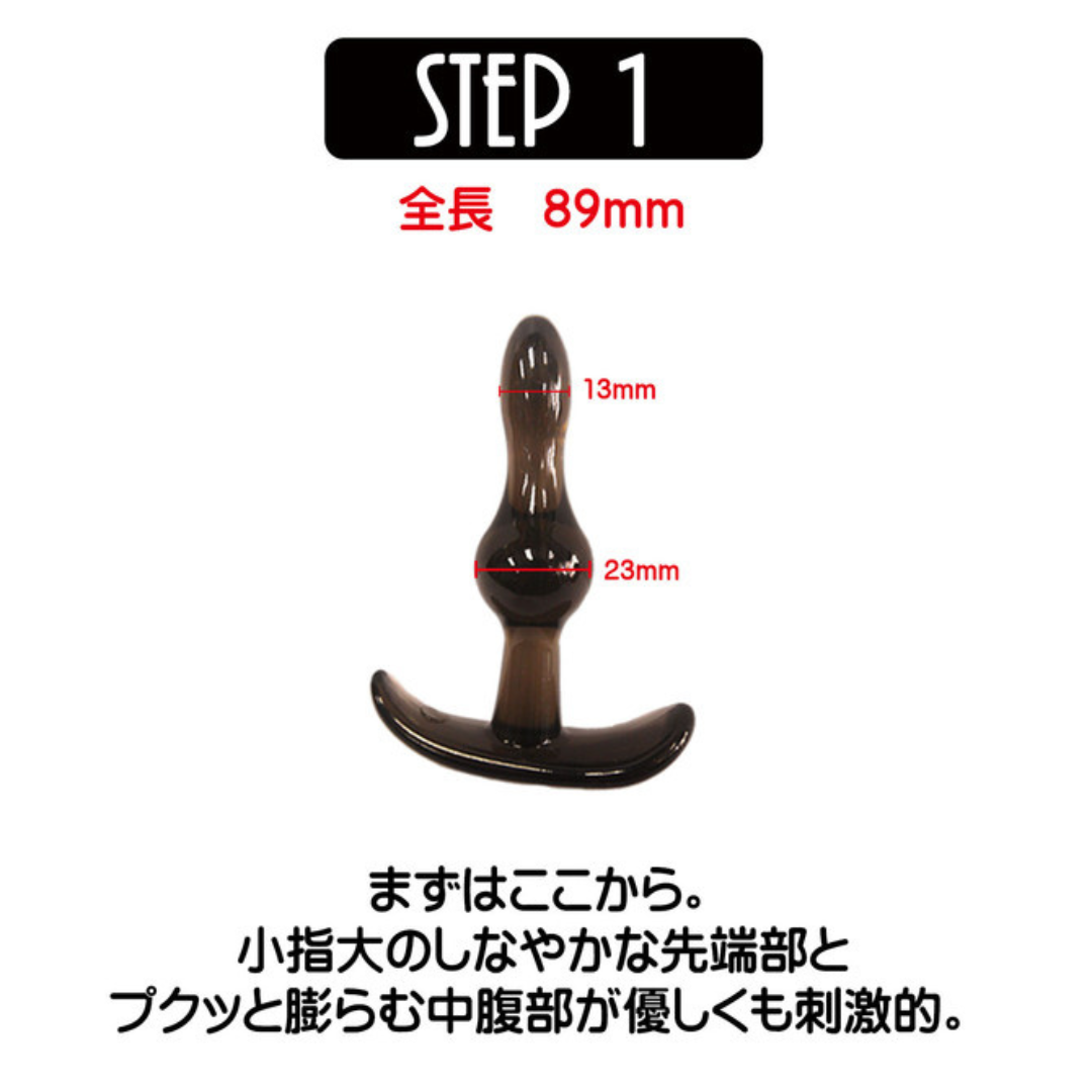 Magic Eyes - ANAL ANCHOR 4合1 入門級後庭擴張套裝 (4件套)