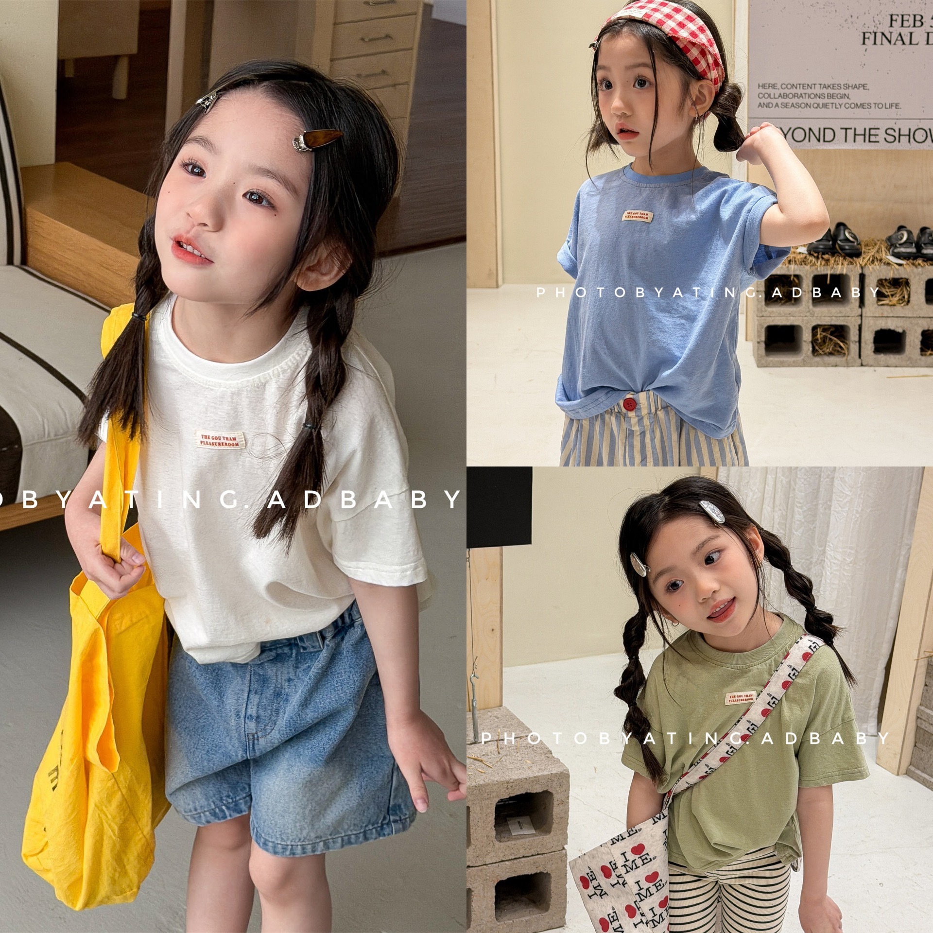 三色日常簡約上衣