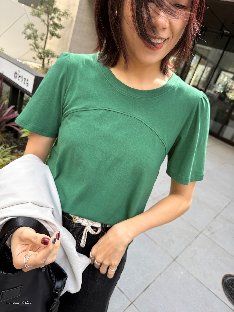 正韓清爽微傘森林綠T