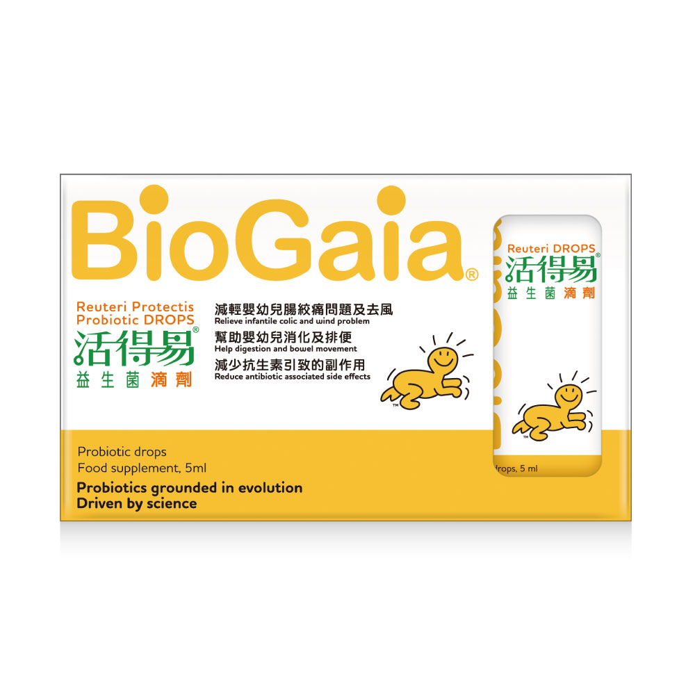 活得易益生菌維D滴劑 5ml