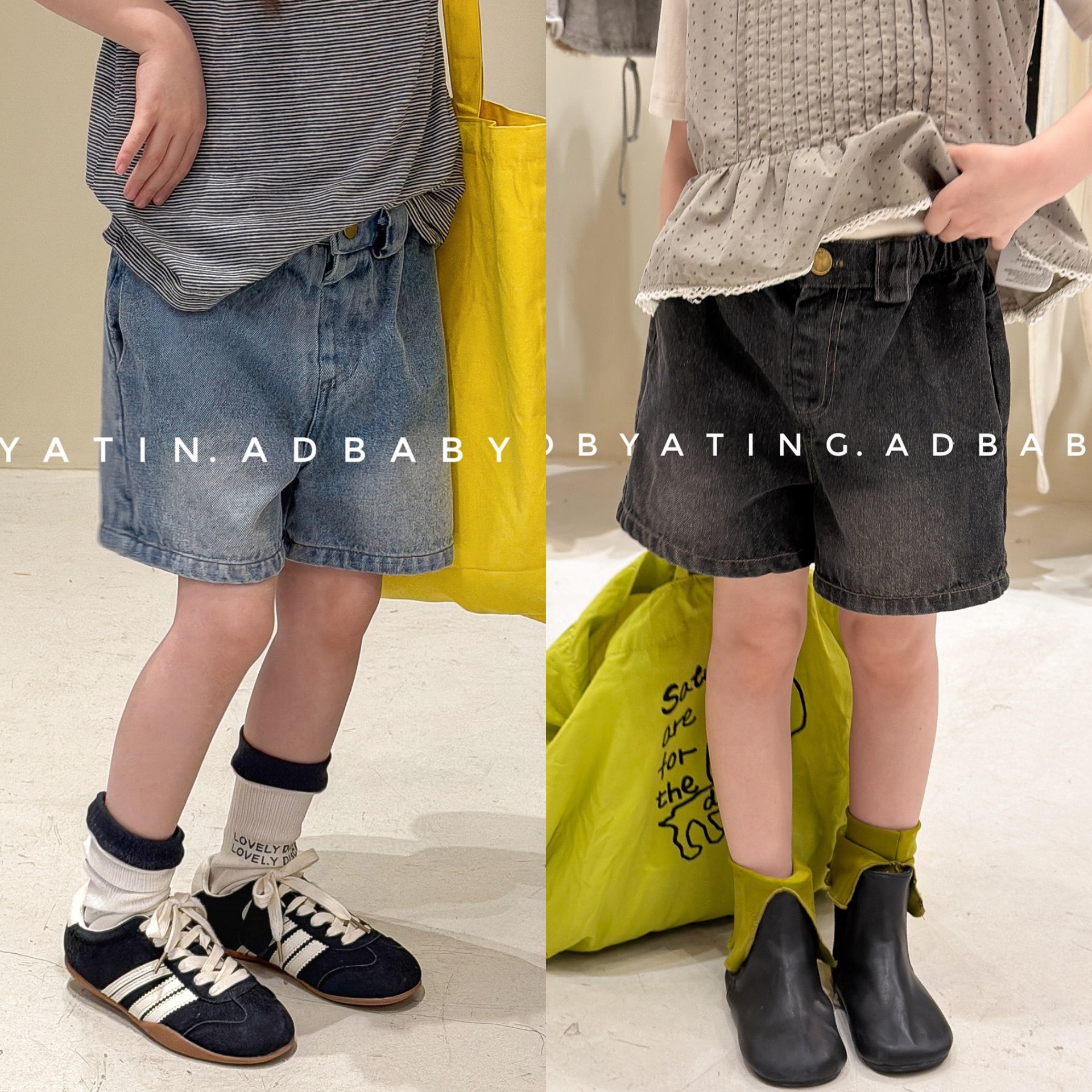 兩色夏季日常牛仔短褲