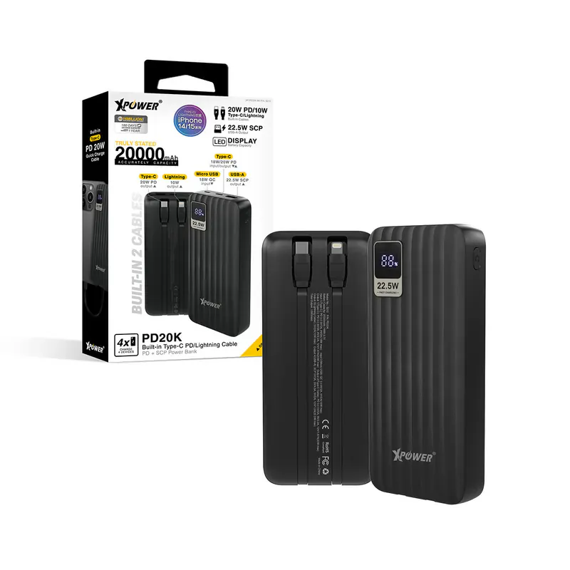 （2026春季限時優惠）XPower PD20K 4輸出雙內置線Type-C PD & Lightning 20000mAh PD+SCP充電器