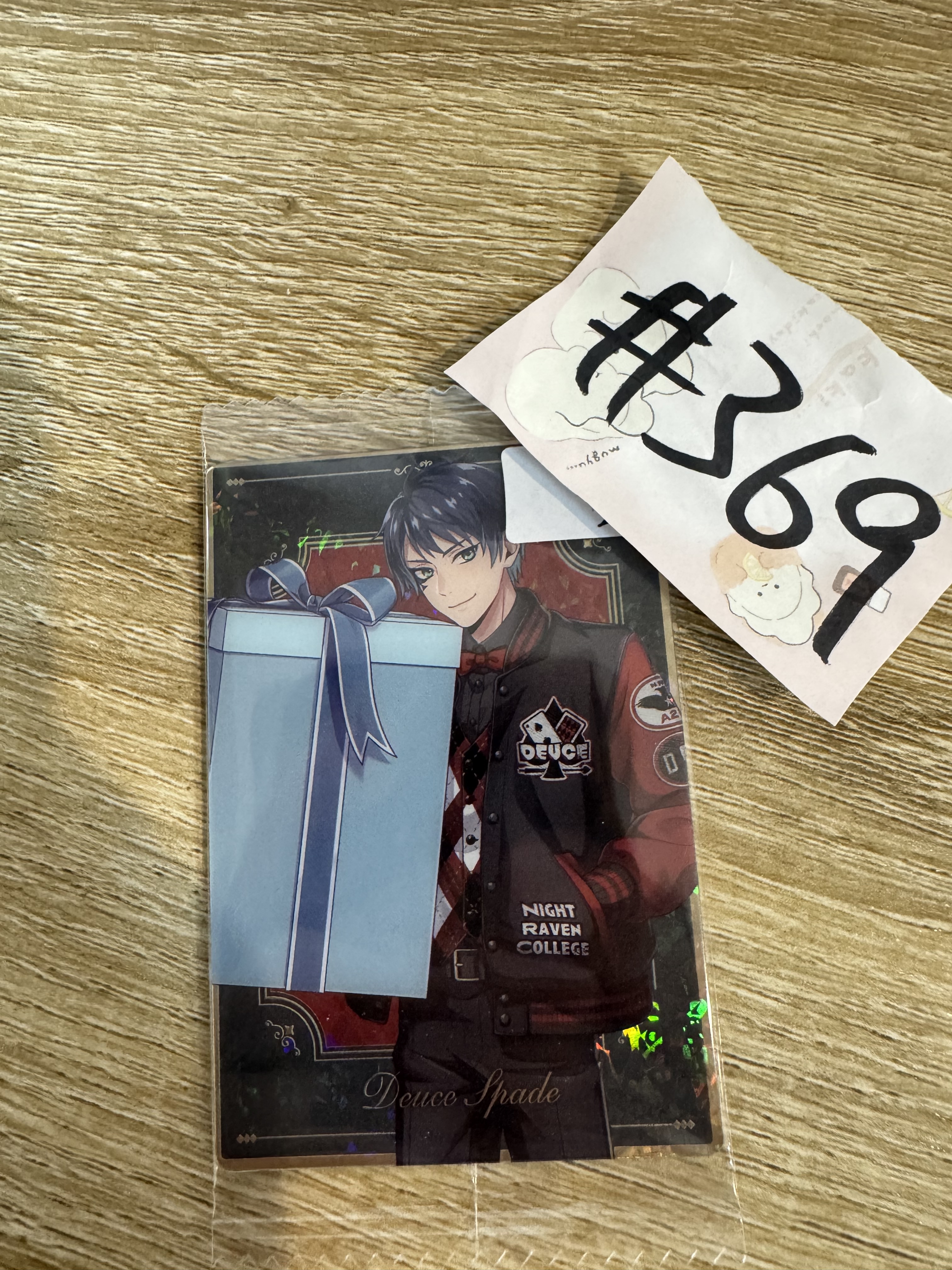 TWST DEUCE  小卡#369
