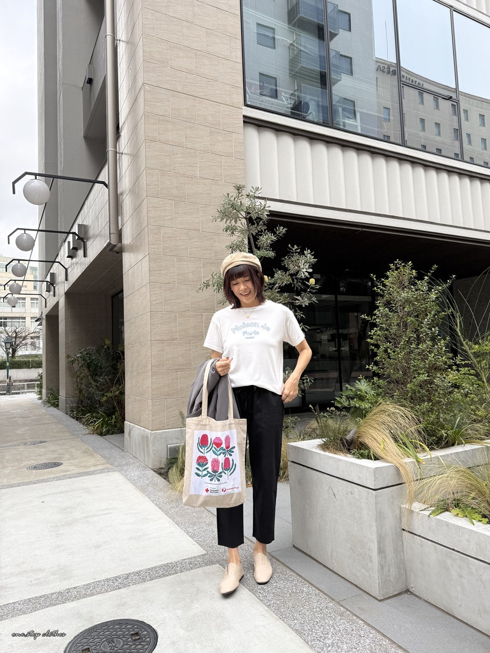 正韓水藍masion刺繡字母T