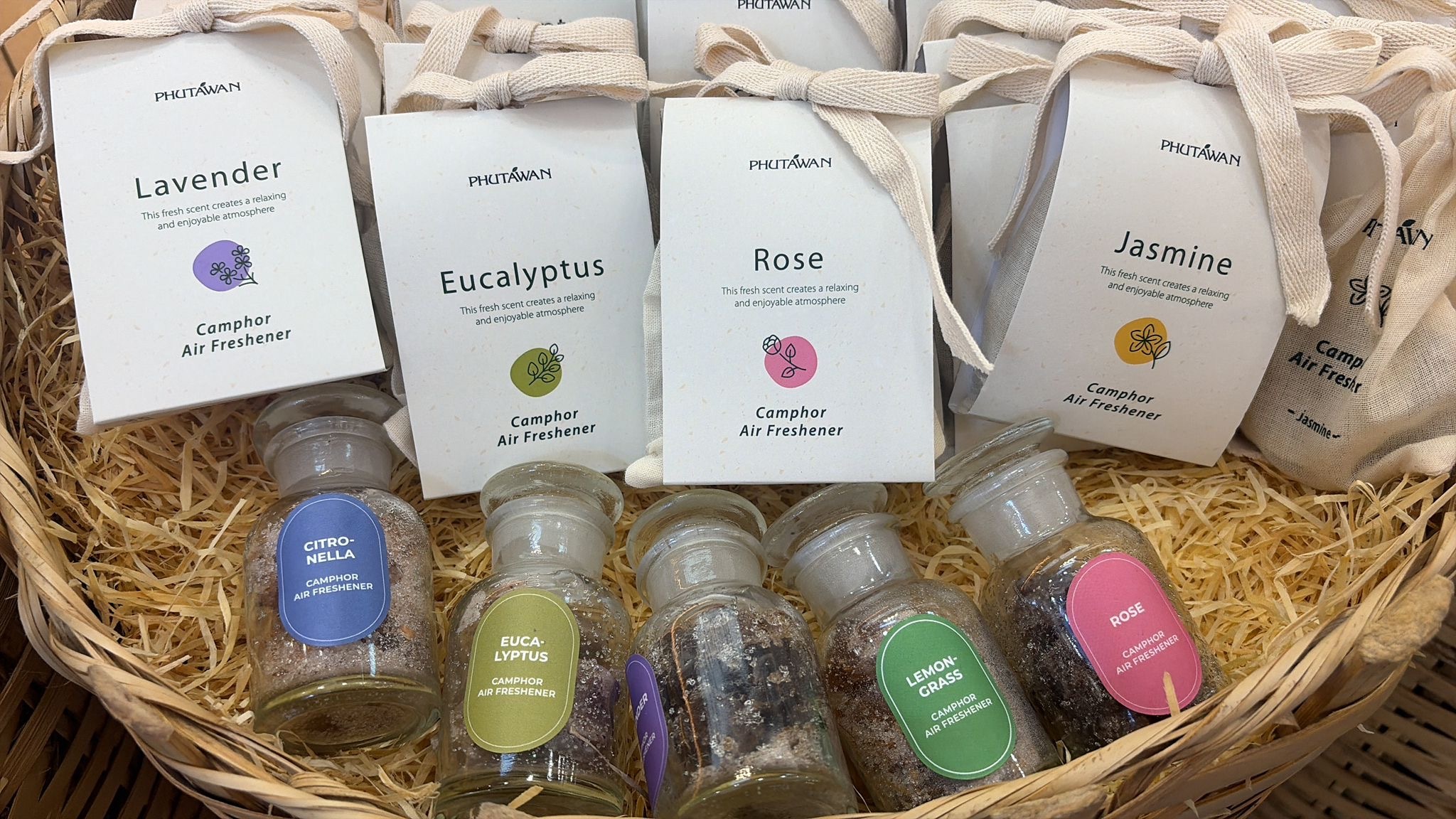 現貨 TH1 ((Phutawan空氣清淨除臭防蚊磚香包