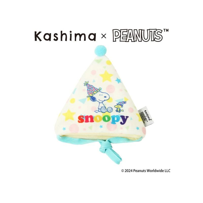 Snoopy 生日帽