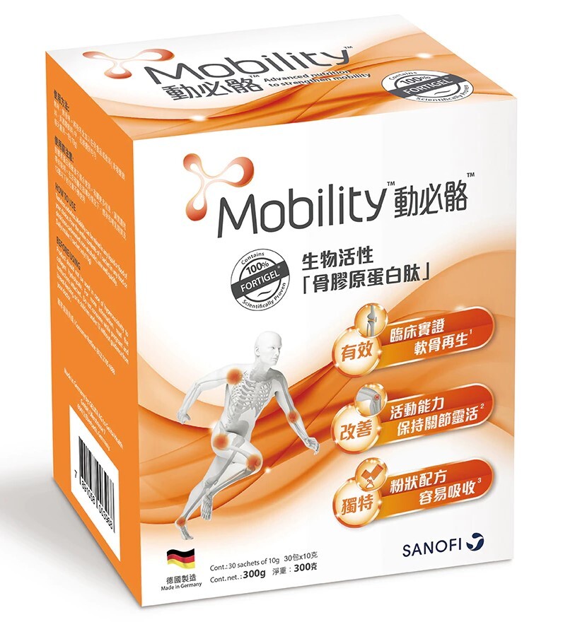 Mobility 動必骼生物活性骨膠原蛋白 30包