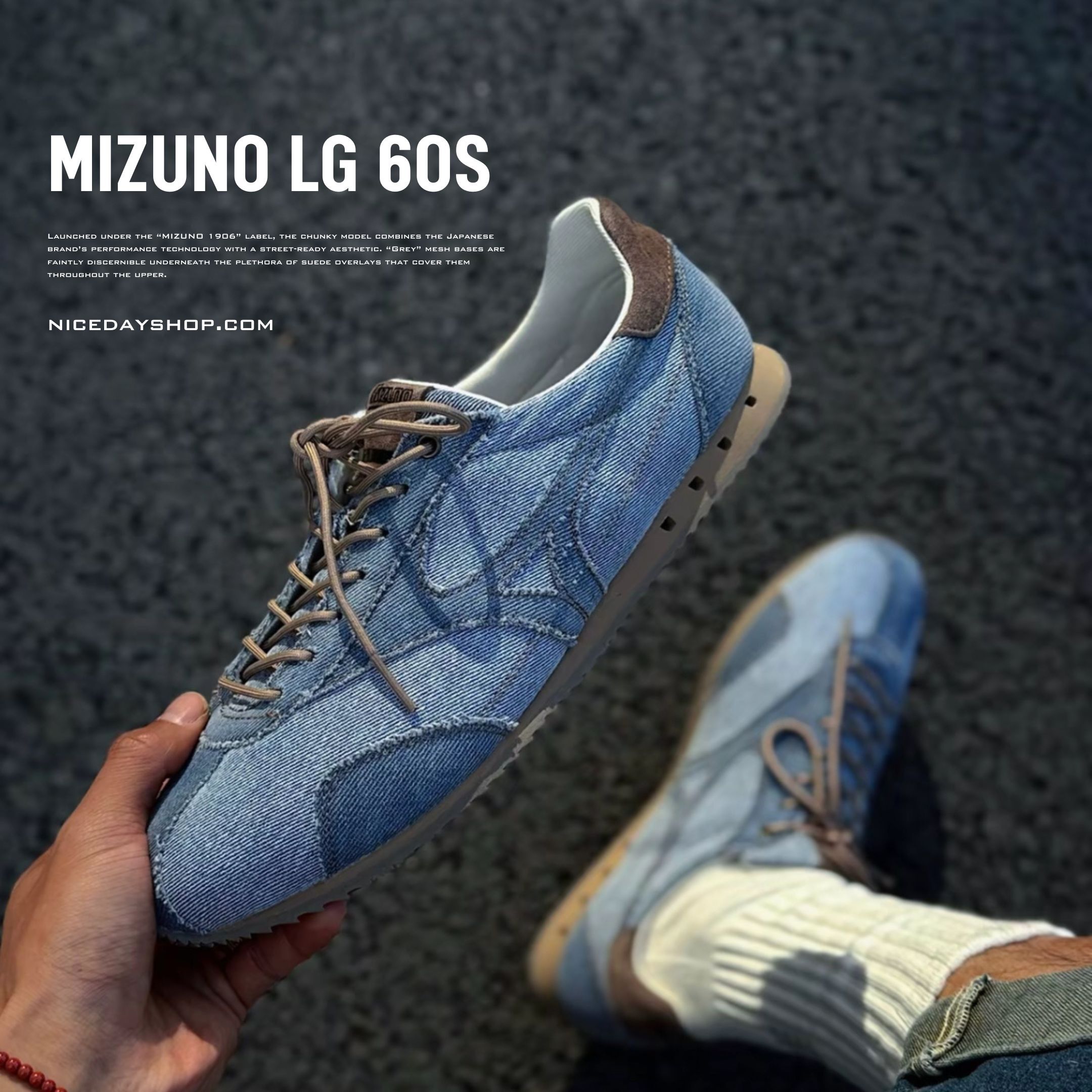 NICEDAY 代購 Mizuno LG 60S V2 丹寧 牛仔 淺藍 拼接 牛仔藍 棕色 水洗 D1GH260502