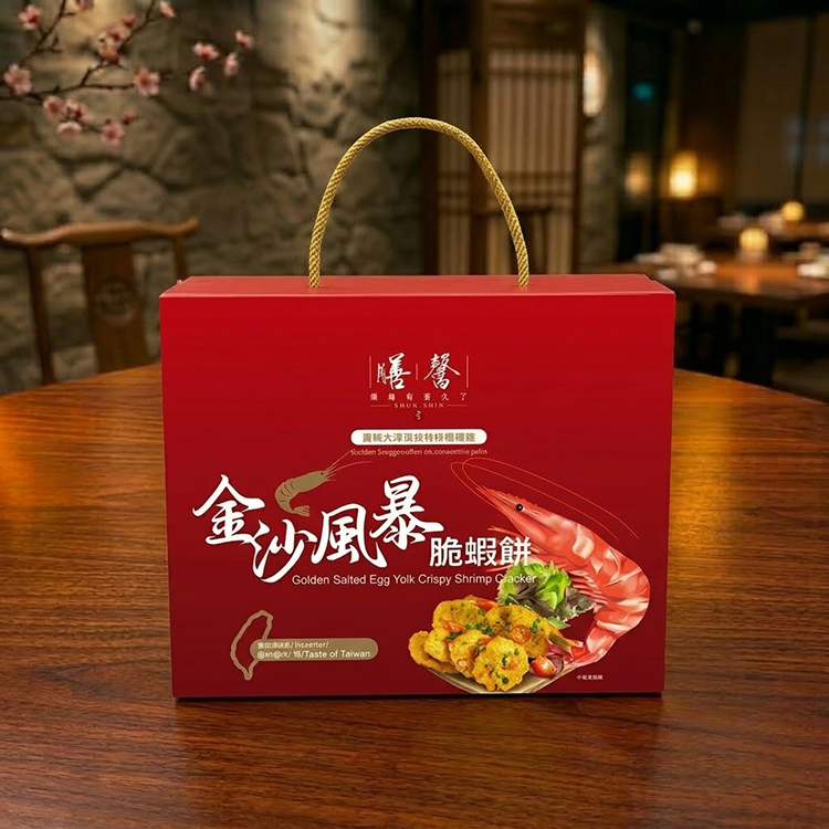 膳馨金沙風暴蝦餅禮盒