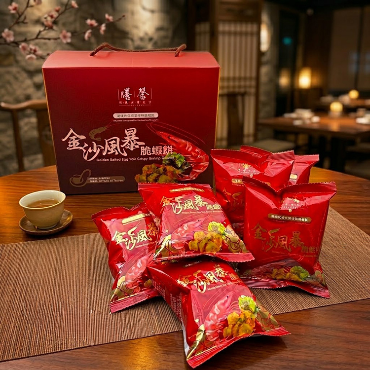 膳馨金沙風暴蝦餅禮盒