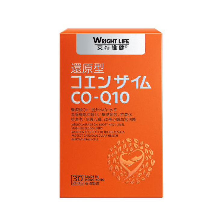 WRIGHT LIFE Reduced CO-Q10 30 softgels