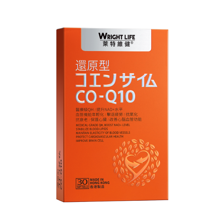 WRIGHT LIFE Reduced CO-Q10 30 softgels