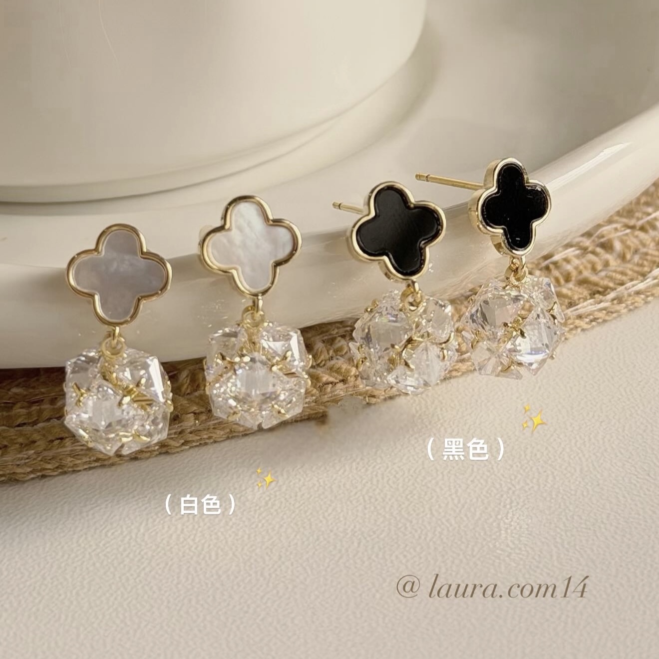 A293白貝四葉草鑽球垂吊