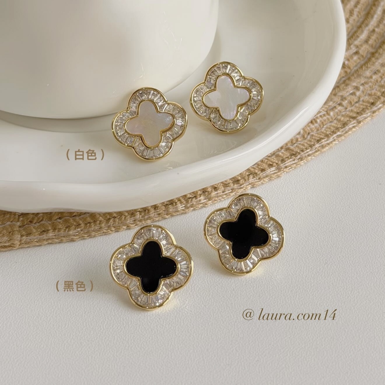 A294鋯石貝殼四葉草耳針