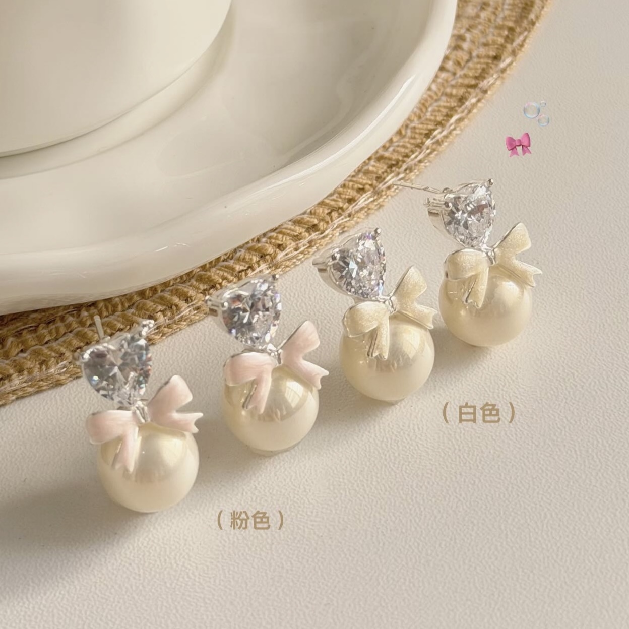 A284鋯石愛心蝴蝶結珍珠耳針