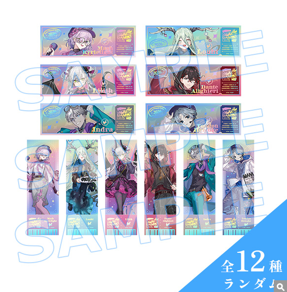 [代購][預訂] FGO カルデア・サテライトステーション 2026 門票卡 抽