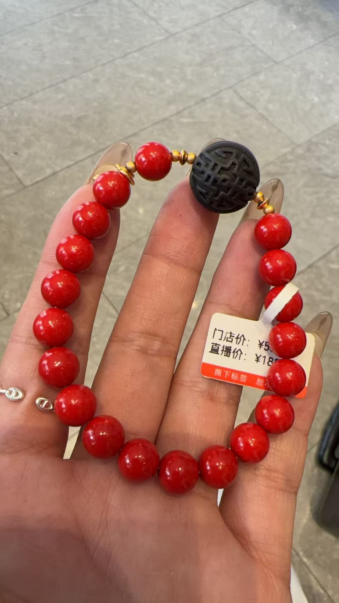 0317JK09-萬壽宮day3-合香珠朱砂手串（K9）