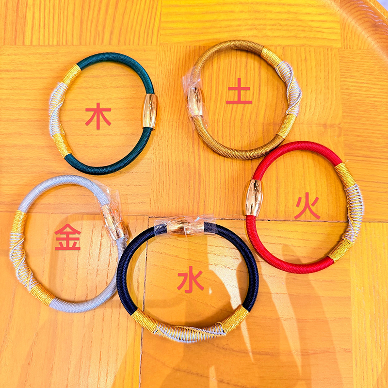 0317JK02-萬壽宮day3-五行轉運手繩（K2）