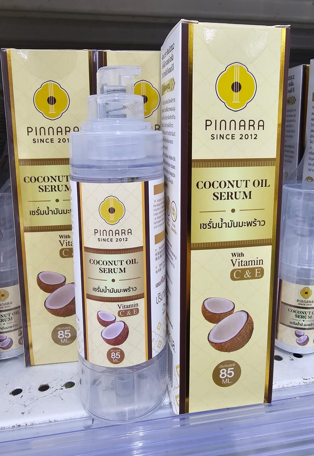 TH2 泰國Pinnara椰子油精華液 85ml