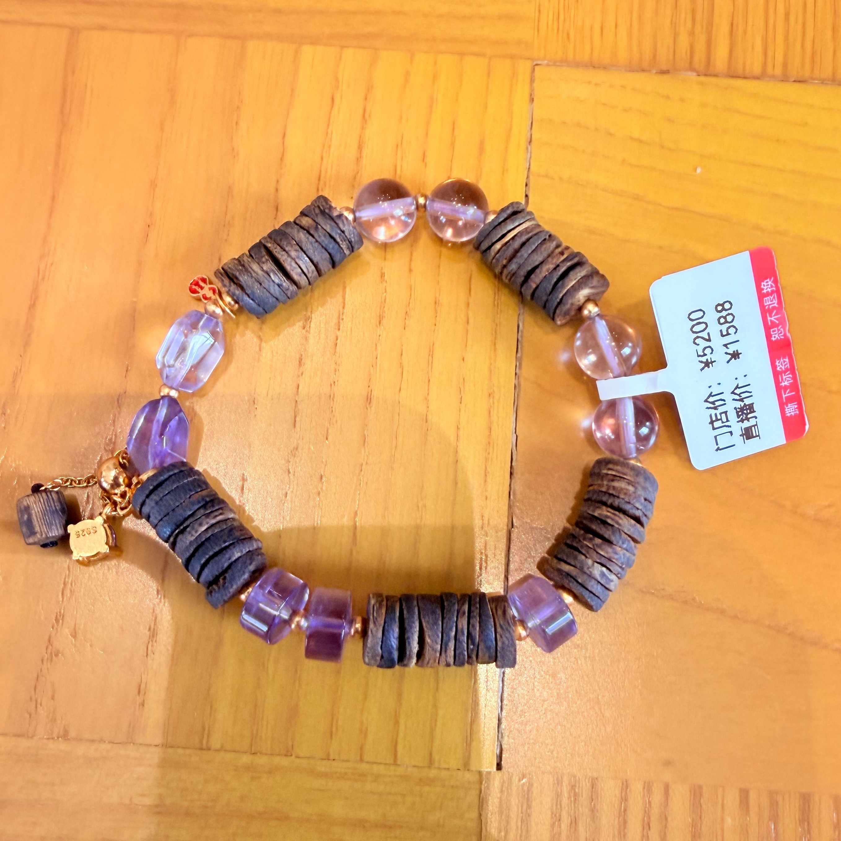 0317JK16-萬壽宮day3-沉香紫水晶手串（K16）