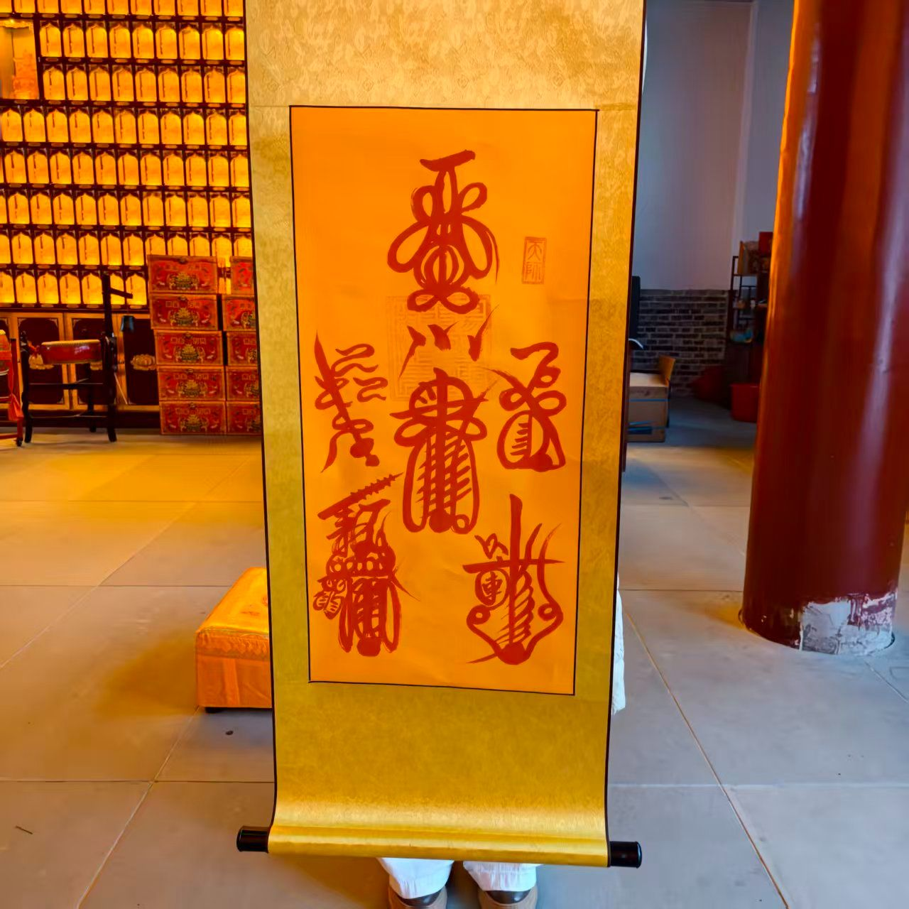 0317JK29-萬壽宮day3-五雷符（K29）