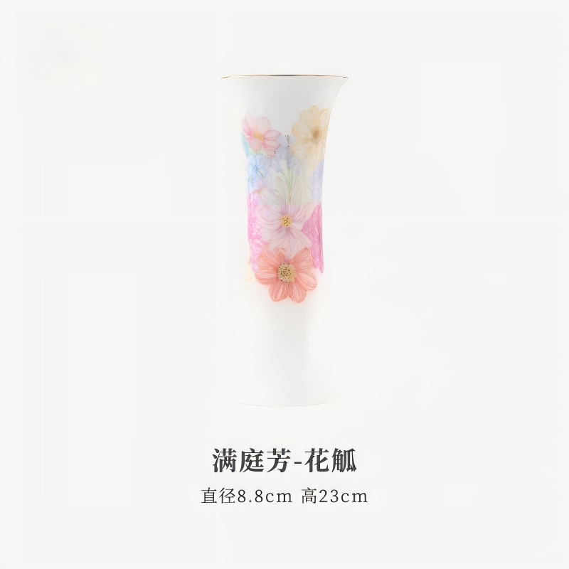 WQ052 C30 滿庭芳花瓶 直徑8.8cm 高23cm 白瓷
