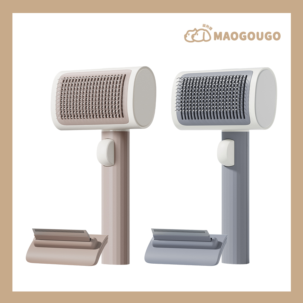 【Maogougo 貓狗購】2合1順順拉毛梳套裝_2色任選_貓狗適用