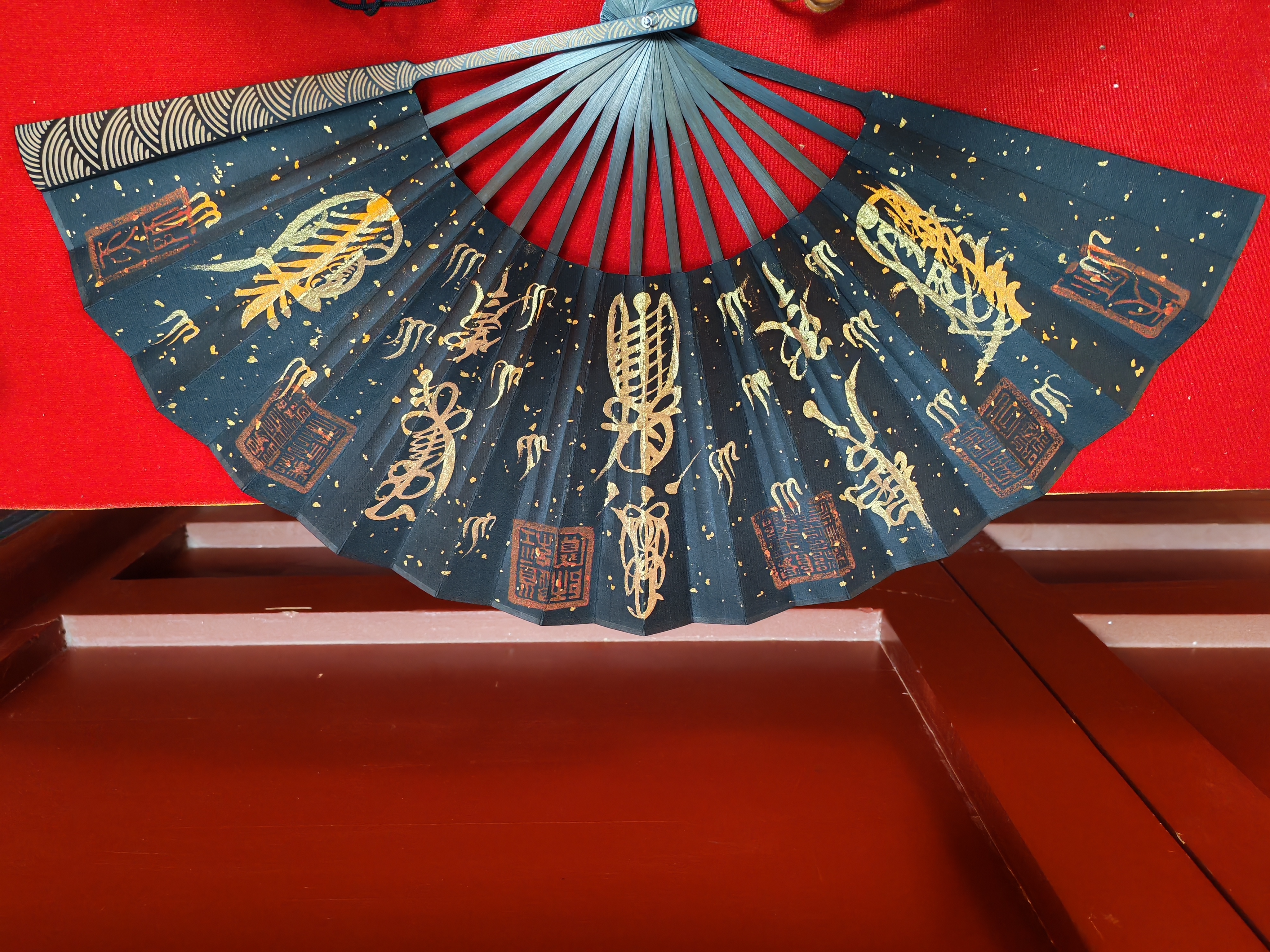 0317JK38-萬壽宮day3-五路财神法扇（K38）