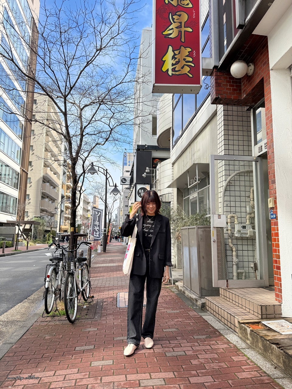 正韓俐落oversize慵懶感西外 (黑)