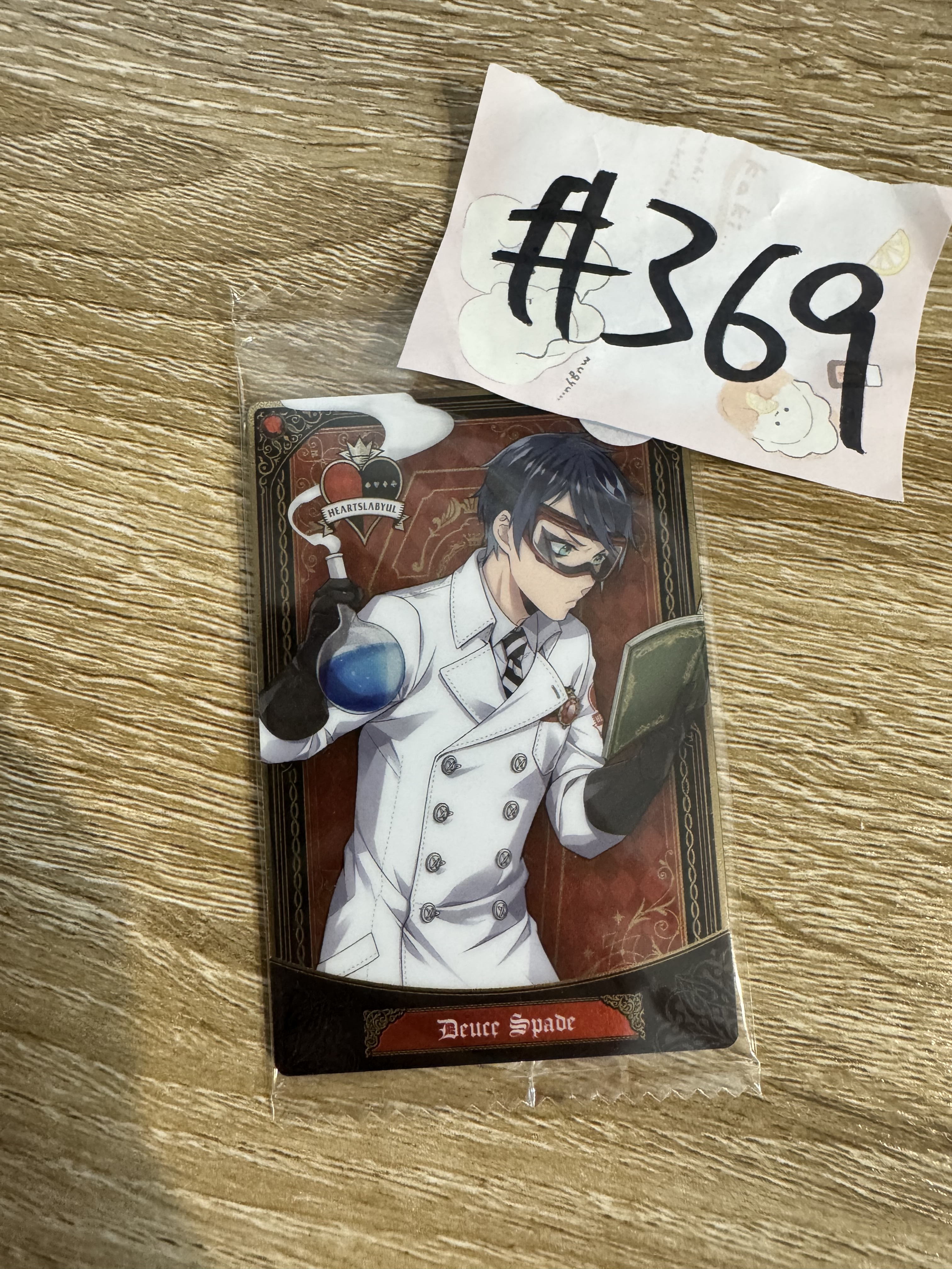 TWST DEUCE 小卡#369