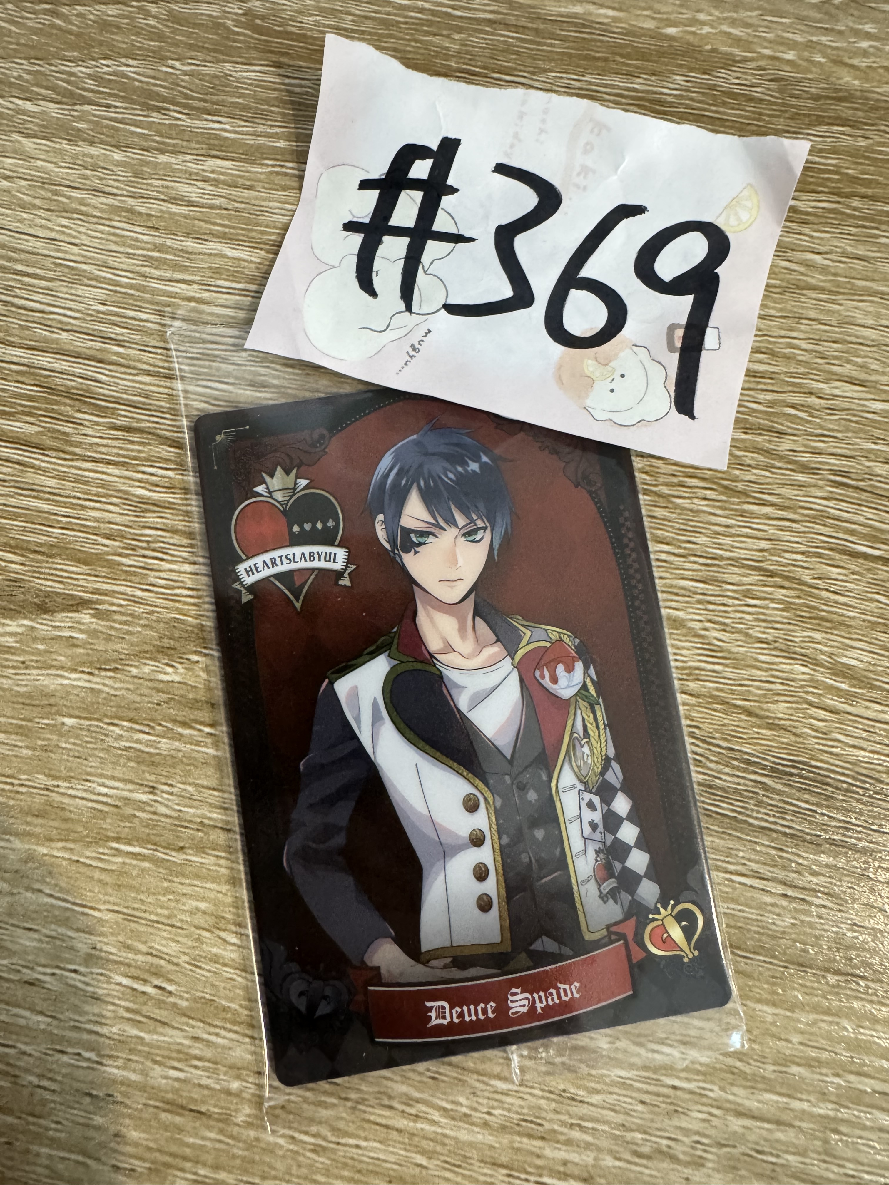 TWST DEUCE 小卡#369
