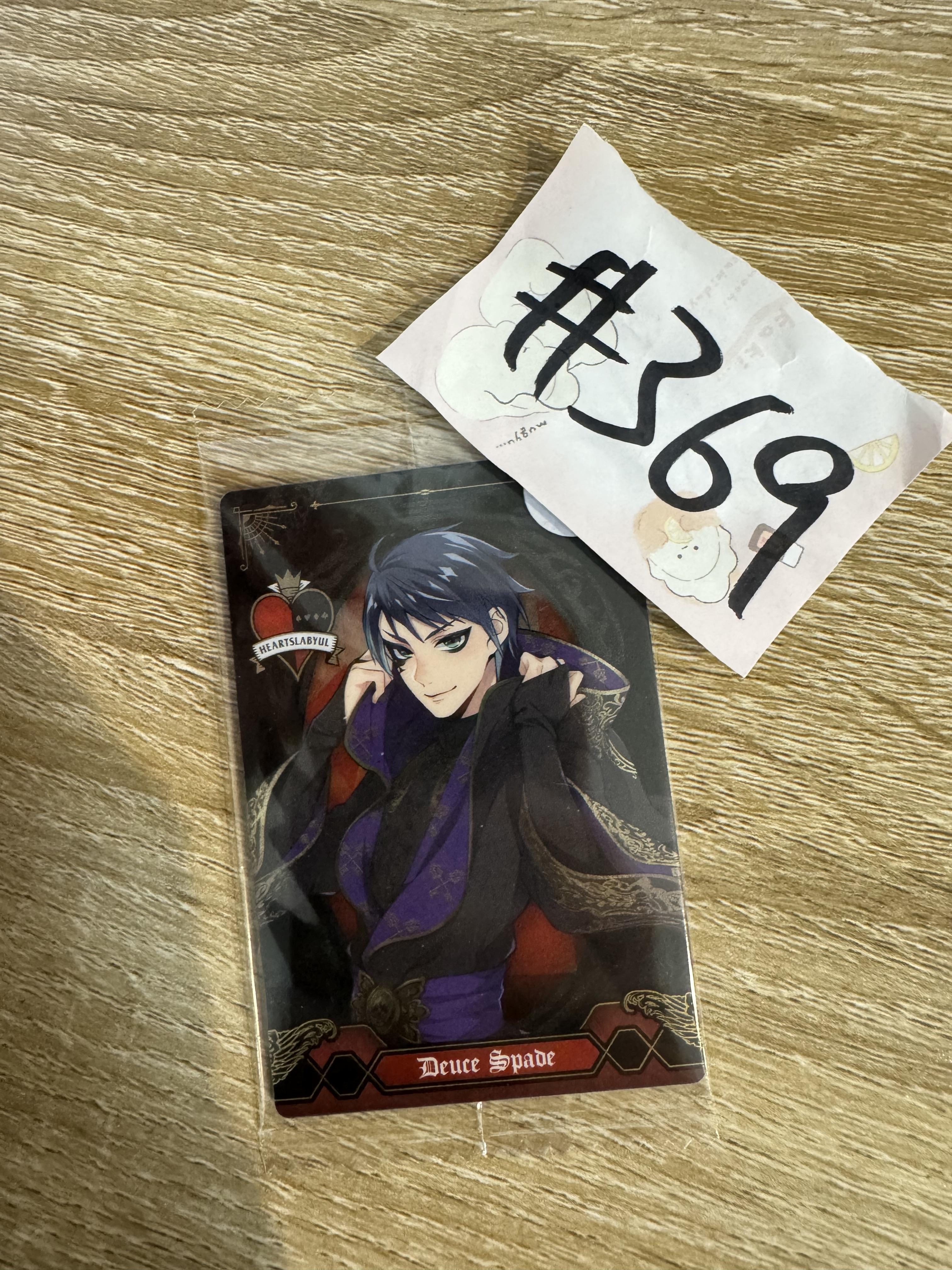 TWST DEUCE 小卡#369