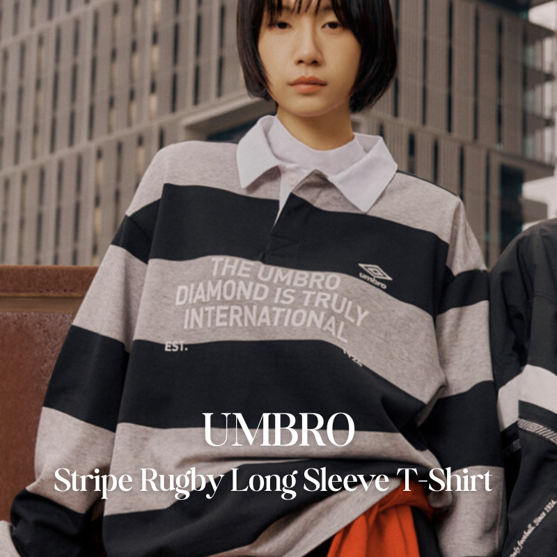 【代購】UMBRO Stripe Rugby 條紋橄欖球長袖上衣