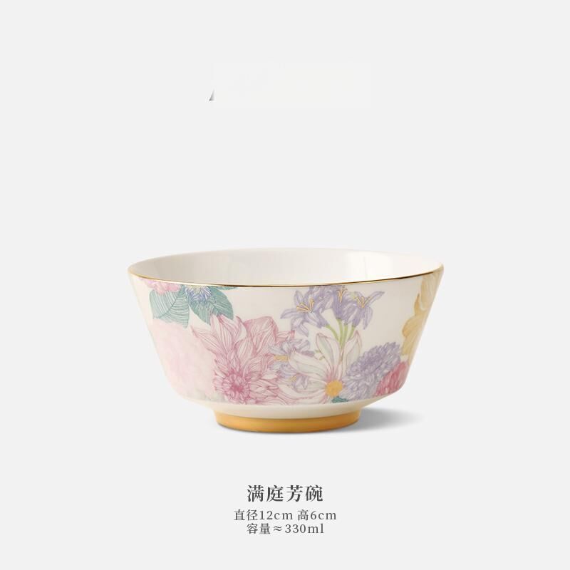 WQ057 C35 滿庭芳4.75直邊飯碗單品