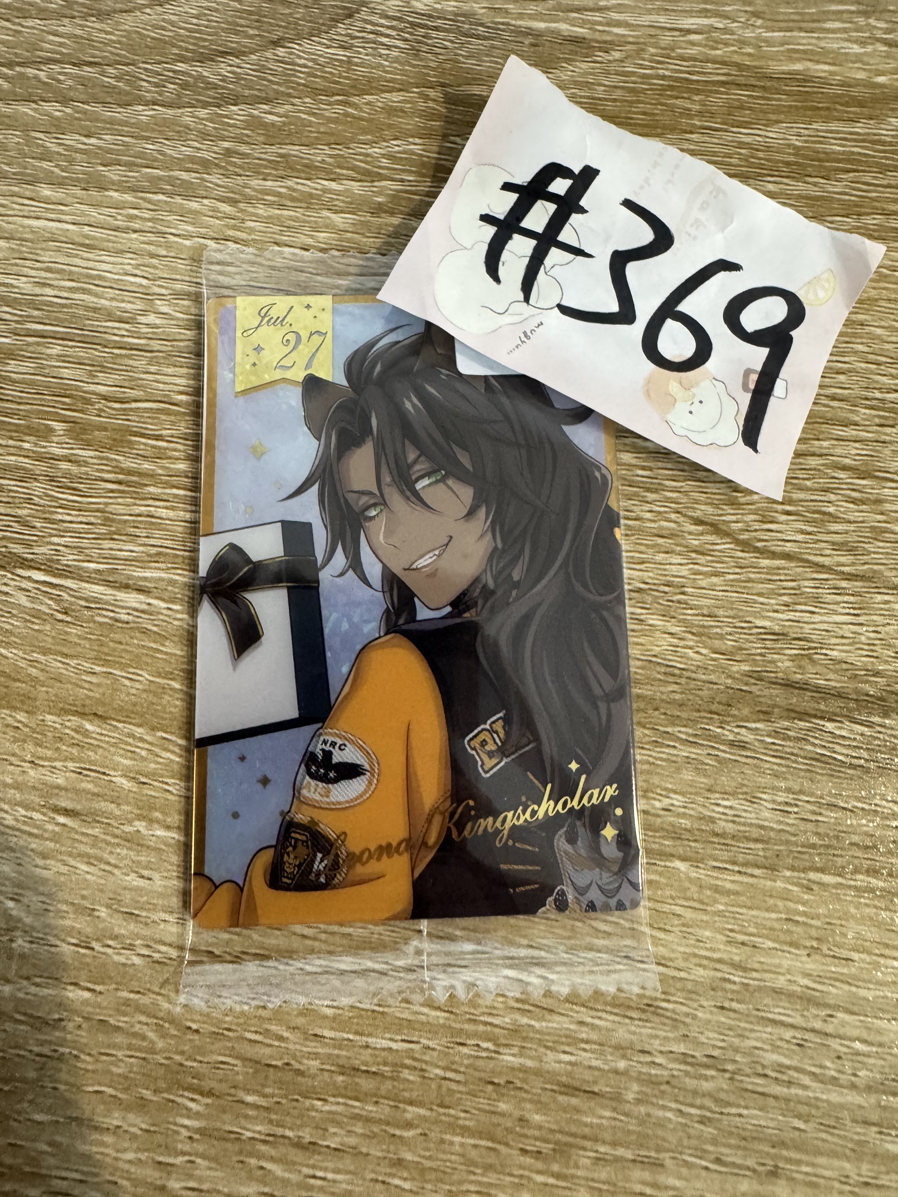 TWST LEONA S小卡#369