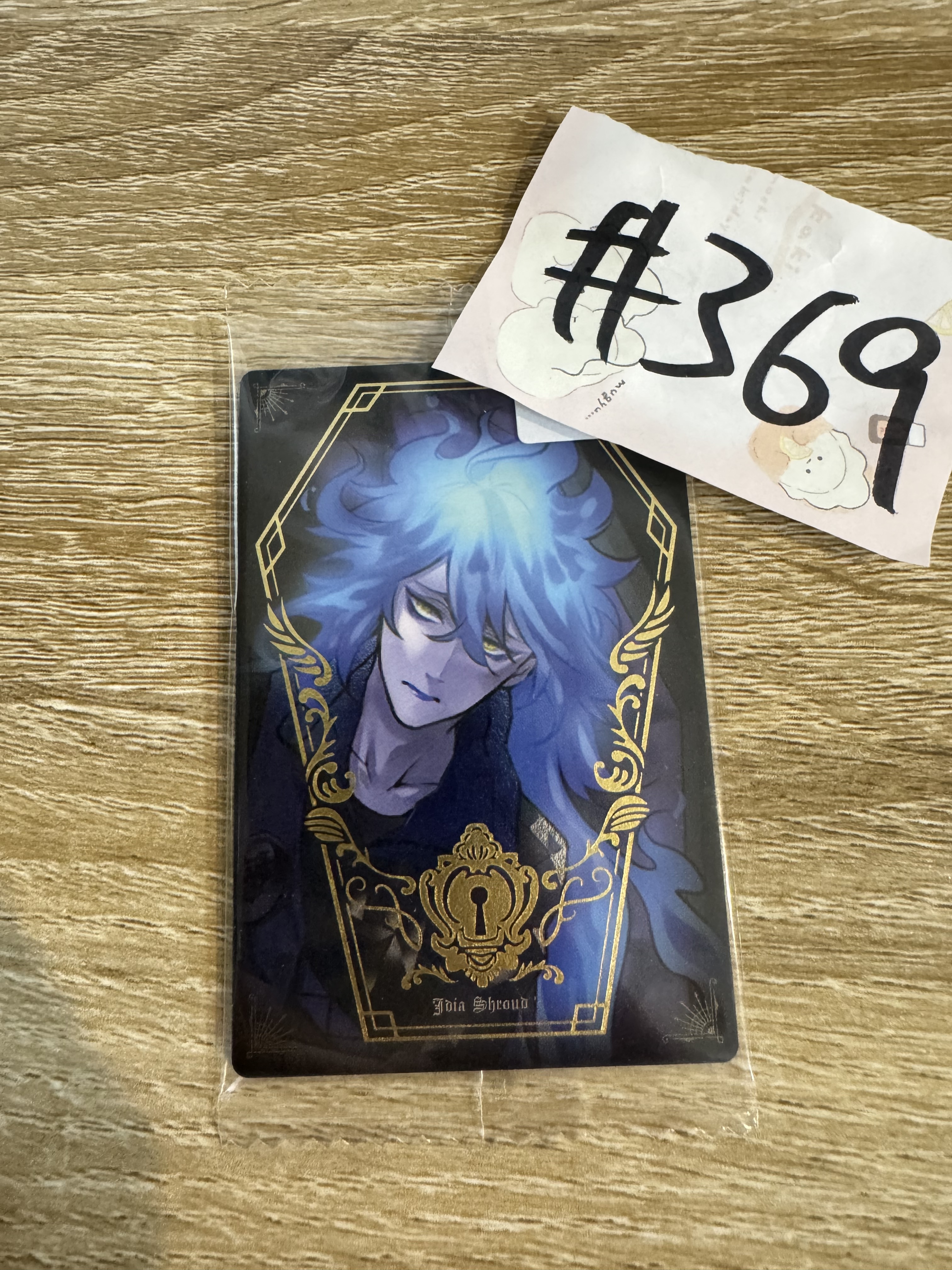 TWST IDIA 小卡#369